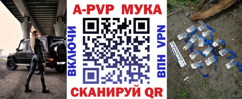 даркнет сайт  Эртиль  А ПВП СК КРИС 