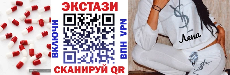 Ecstasy Punisher  это Telegram  Эртиль  закладка 