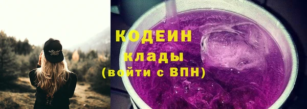 не бодяженный Белоозёрский