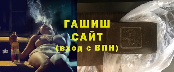 MESCALINE Беломорск