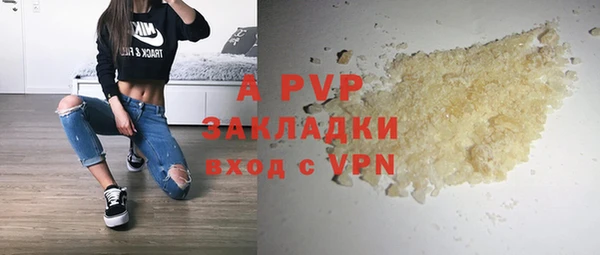 MESCALINE Беломорск