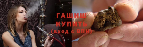 не бодяженный Белоозёрский