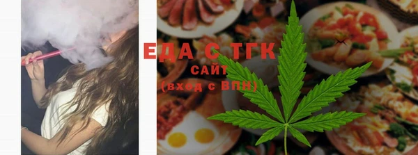 не бодяженный Белоозёрский