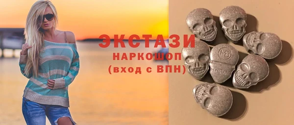 MESCALINE Беломорск