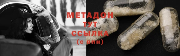 MESCALINE Беломорск