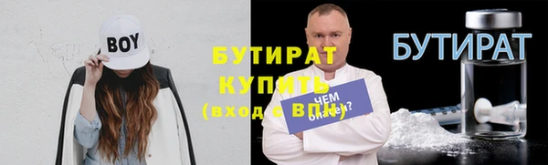 не бодяженный Белоозёрский