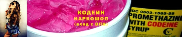 не бодяженный Белоозёрский