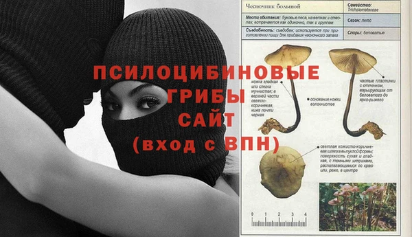 не бодяженный Белоозёрский