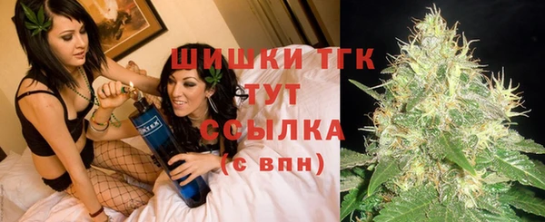 MESCALINE Беломорск