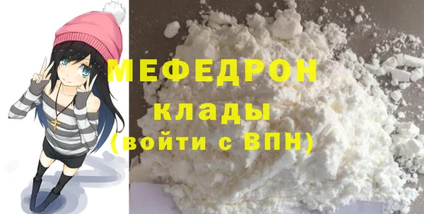 не бодяженный Белоозёрский