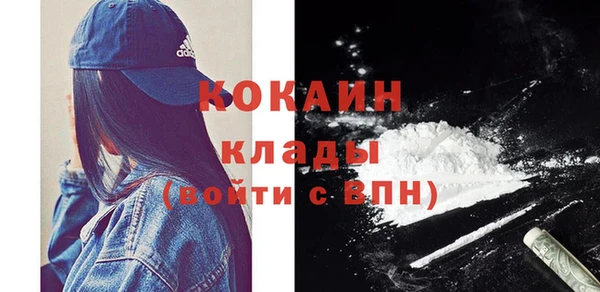 не бодяженный Белоозёрский