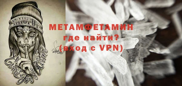 не бодяженный Белоозёрский