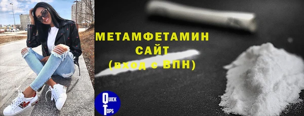 не бодяженный Белоозёрский