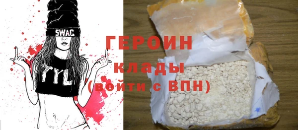 не бодяженный Белоозёрский