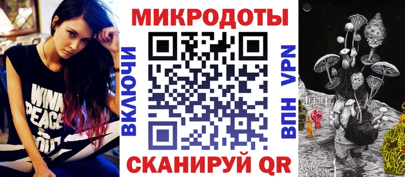 Галлюциногенные грибы MAGIC MUSHROOMS  Эртиль 